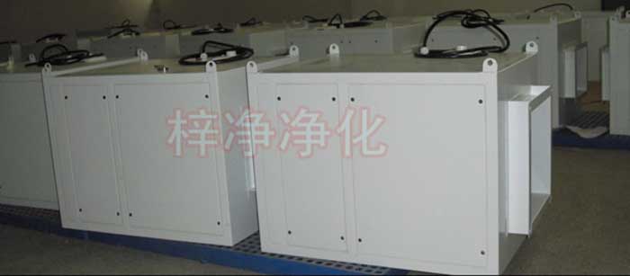 新風(fēng)柜也叫新風(fēng)增壓箱、又稱增壓柜、新風(fēng)過濾柜、鮮風(fēng)柜